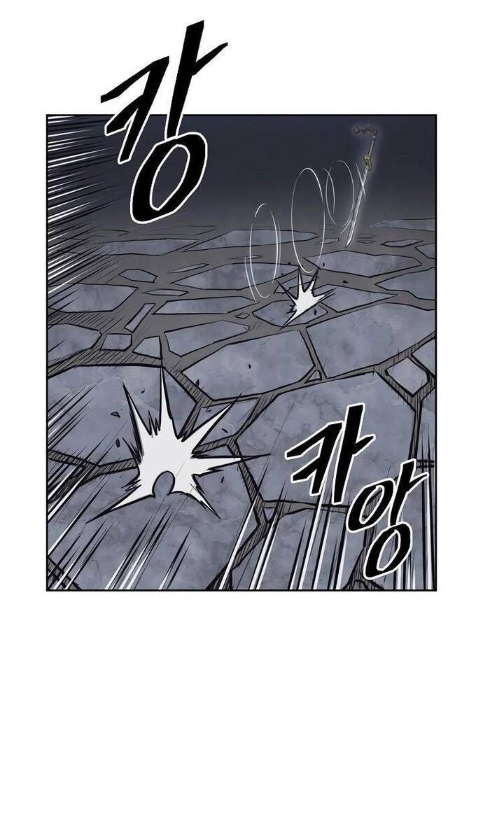 Huyền Thoại Vô Song Chiến Thần Chapter 62 - Trang 2