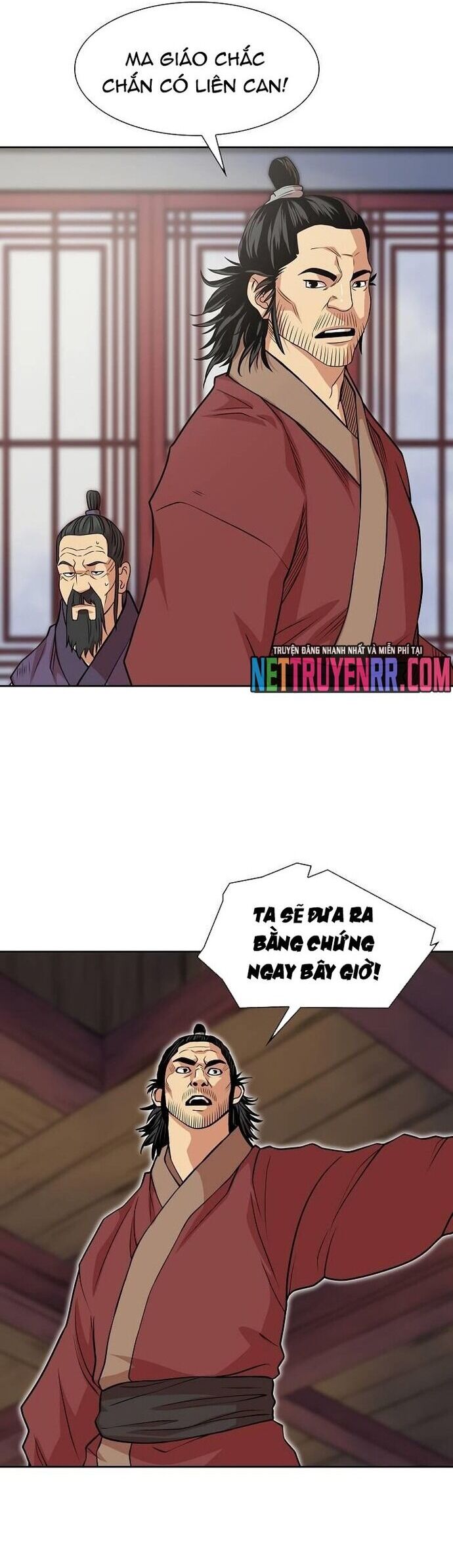 Huyền Thoại Vô Song Chiến Thần Chapter 95 - Trang 2