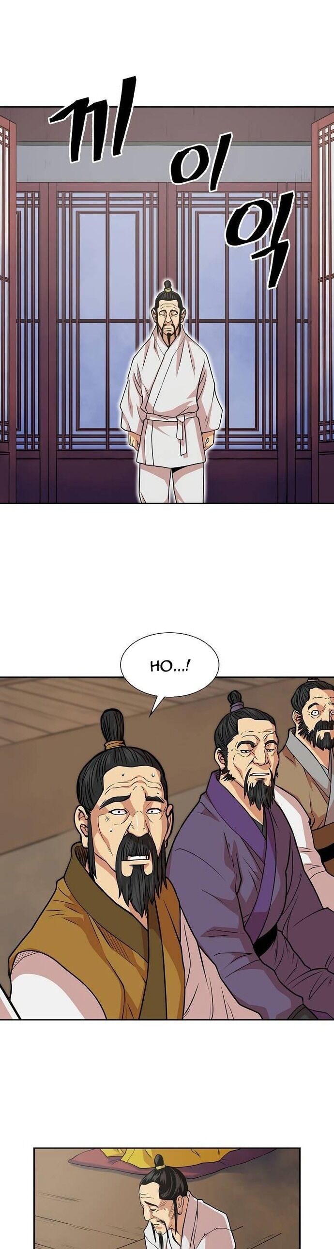 Huyền Thoại Vô Song Chiến Thần Chapter 95 - Trang 2