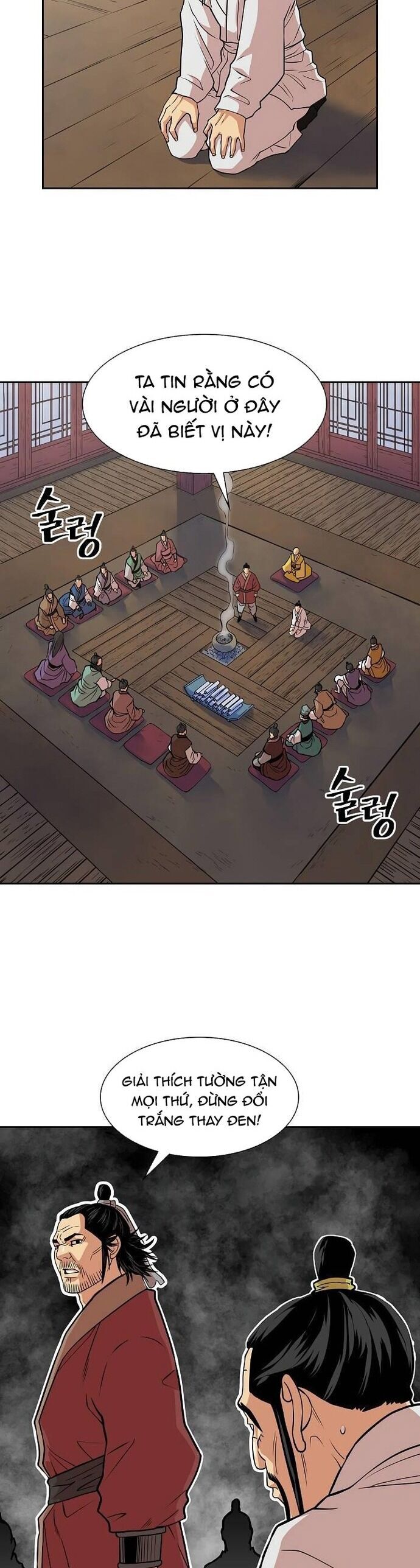 Huyền Thoại Vô Song Chiến Thần Chapter 95 - Trang 2