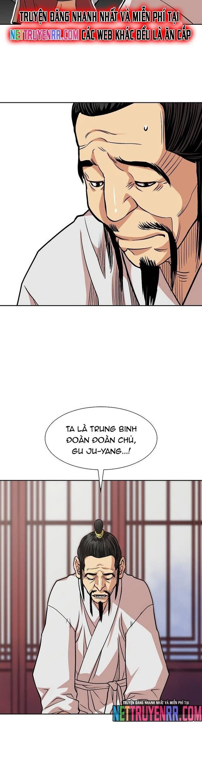Huyền Thoại Vô Song Chiến Thần Chapter 95 - Trang 2