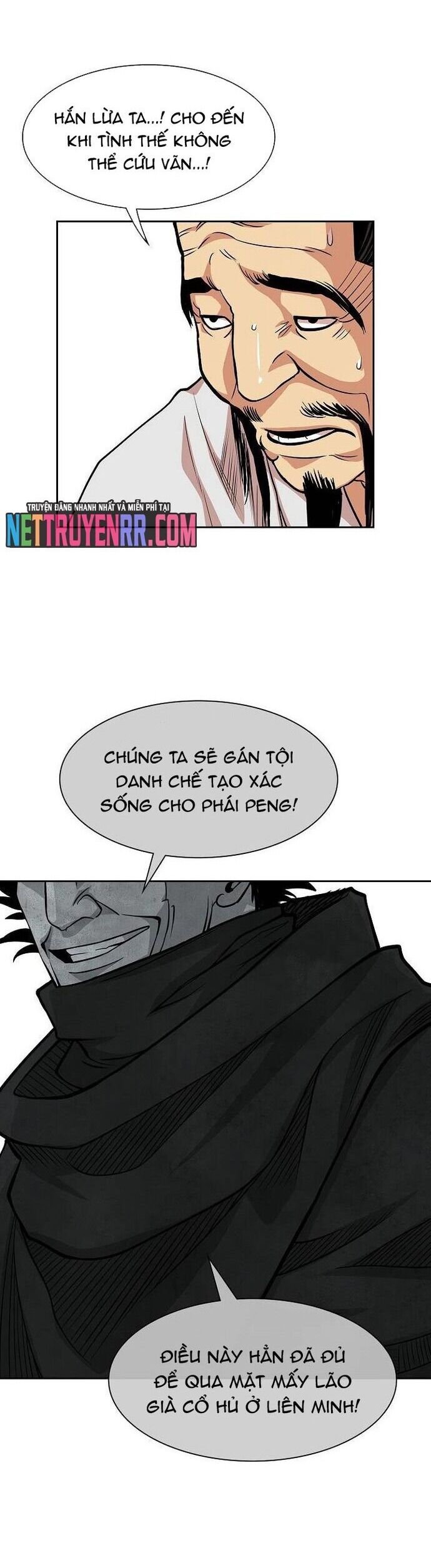 Huyền Thoại Vô Song Chiến Thần Chapter 95 - Trang 2