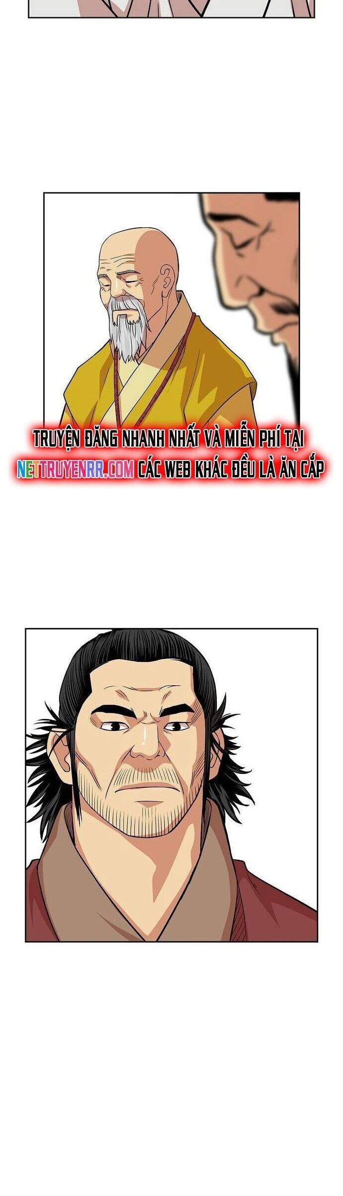 Huyền Thoại Vô Song Chiến Thần Chapter 95 - Trang 2