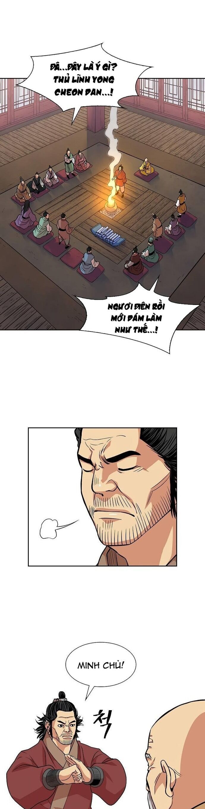 Huyền Thoại Vô Song Chiến Thần Chapter 95 - Trang 2