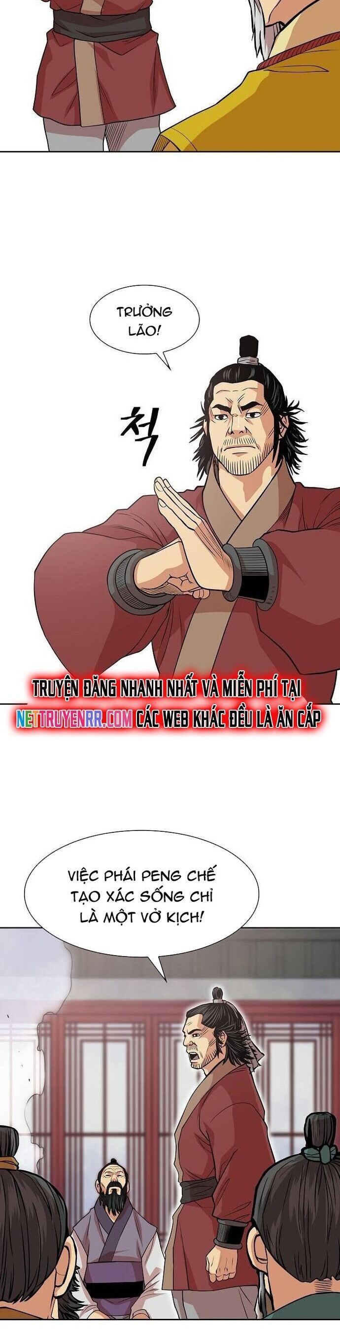 Huyền Thoại Vô Song Chiến Thần Chapter 95 - Trang 2