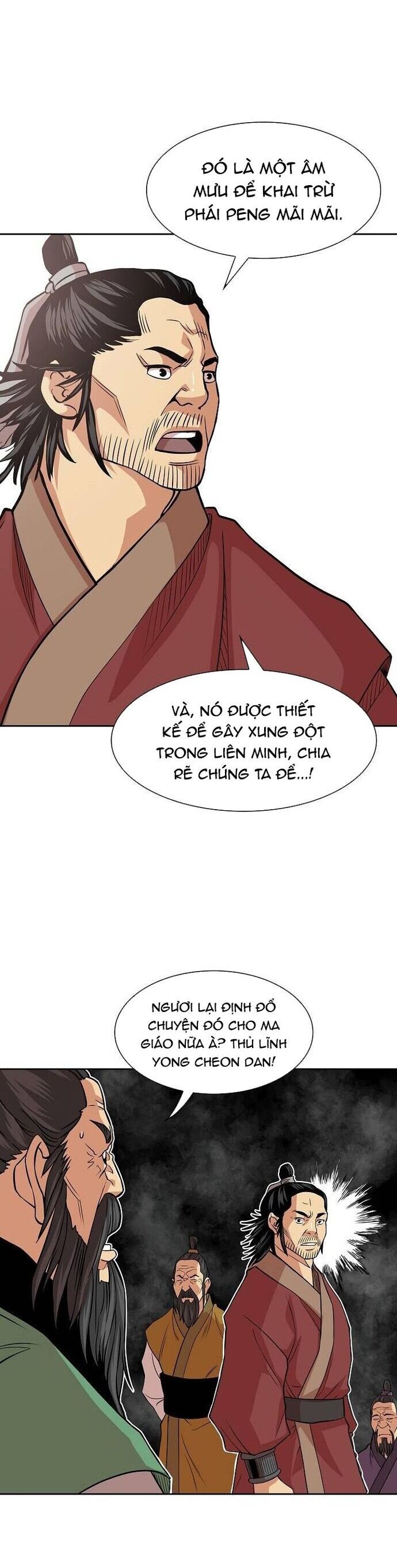 Huyền Thoại Vô Song Chiến Thần Chapter 95 - Trang 2