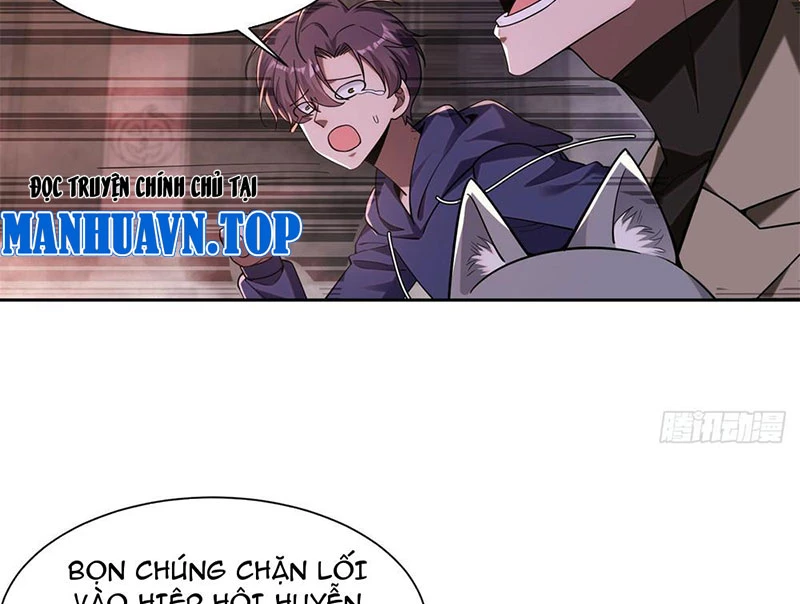 Huyễn Thú Của Ta Có Thể Tiến Hóa Vô Hạn Chapter 1 - Trang 2