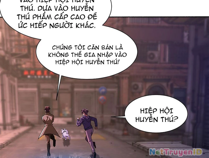 Huyễn Thú Của Ta Có Thể Tiến Hóa Vô Hạn Chapter 1 - Trang 2
