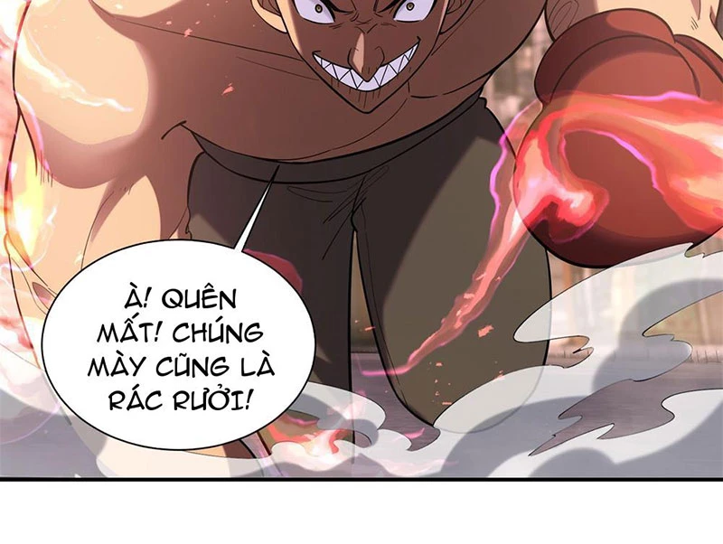 Huyễn Thú Của Ta Có Thể Tiến Hóa Vô Hạn Chapter 1 - Trang 2