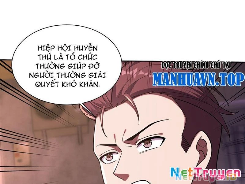 Huyễn Thú Của Ta Có Thể Tiến Hóa Vô Hạn Chapter 1 - Trang 2