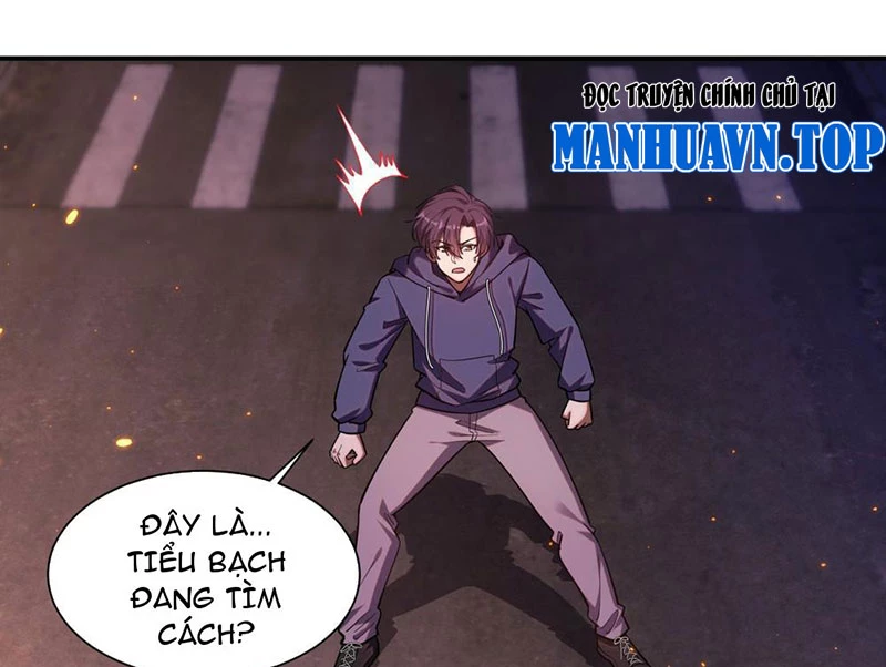 Huyễn Thú Của Ta Có Thể Tiến Hóa Vô Hạn Chapter 1 - Trang 2