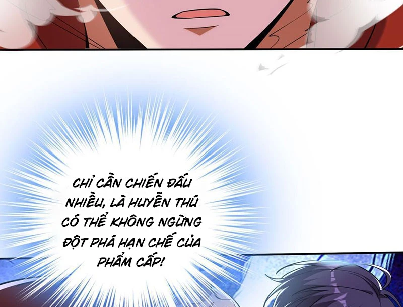 Huyễn Thú Của Ta Có Thể Tiến Hóa Vô Hạn Chapter 1 - Trang 2