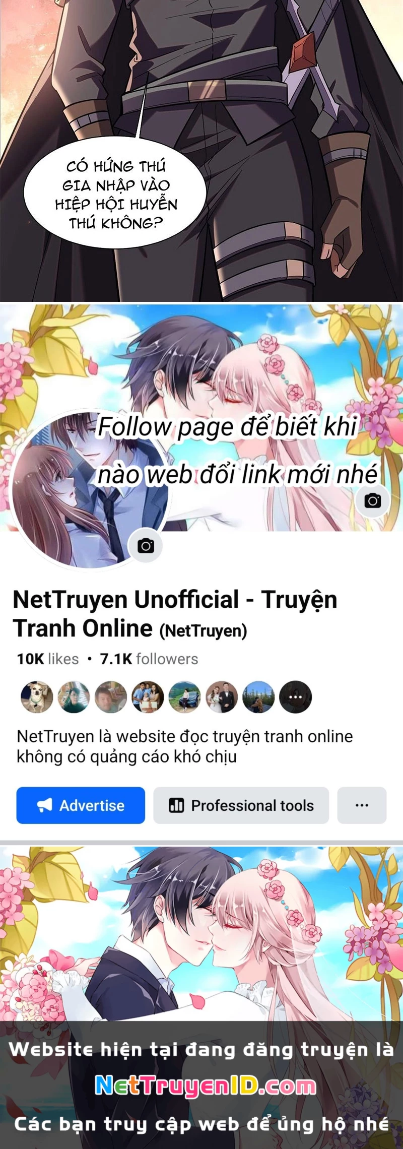 Huyễn Thú Của Ta Có Thể Tiến Hóa Vô Hạn Chapter 1 - Trang 2