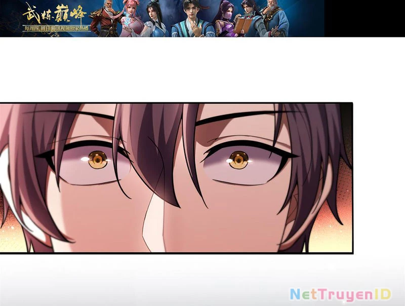 Huyễn Thú Của Ta Có Thể Tiến Hóa Vô Hạn Chapter 1 - Trang 2