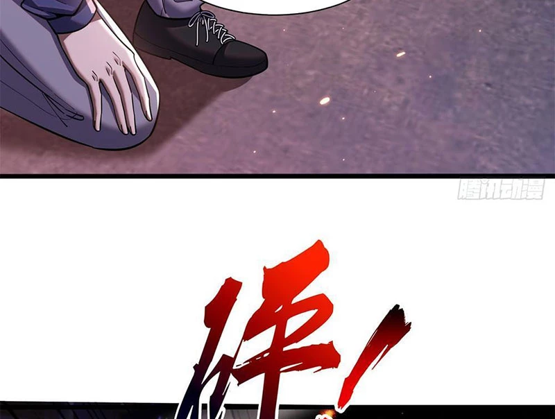 Huyễn Thú Của Ta Có Thể Tiến Hóa Vô Hạn Chapter 1 - Trang 2