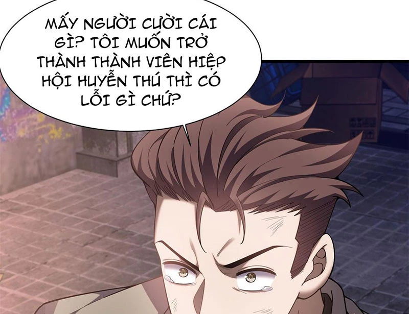 Huyễn Thú Của Ta Có Thể Tiến Hóa Vô Hạn Chapter 1 - Trang 2