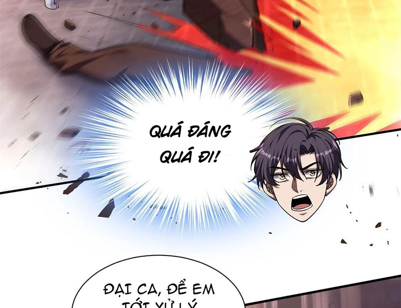 Huyễn Thú Của Ta Có Thể Tiến Hóa Vô Hạn Chapter 1 - Trang 2