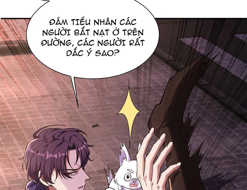 Huyễn Thú Của Ta Có Thể Tiến Hóa Vô Hạn Chapter 1 - Trang 2