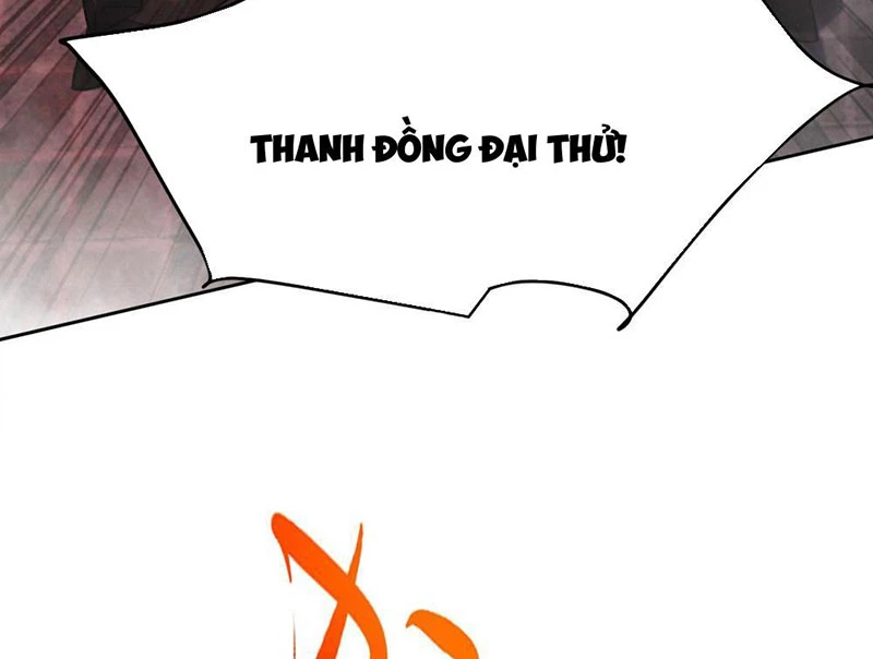 Huyễn Thú Của Ta Có Thể Tiến Hóa Vô Hạn Chapter 1 - Trang 2