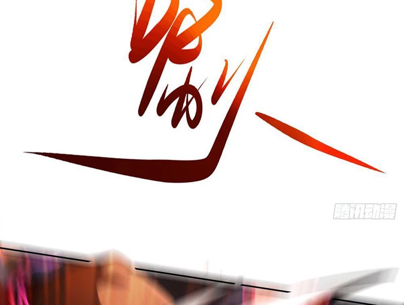 Huyễn Thú Của Ta Có Thể Tiến Hóa Vô Hạn Chapter 1 - Trang 2