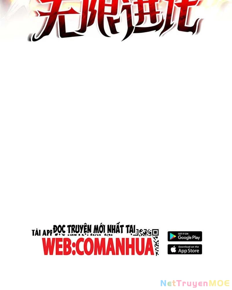 Huyễn Thú Của Ta Có Thể Tiến Hóa Vô Hạn Chapter 10 - Trang 2