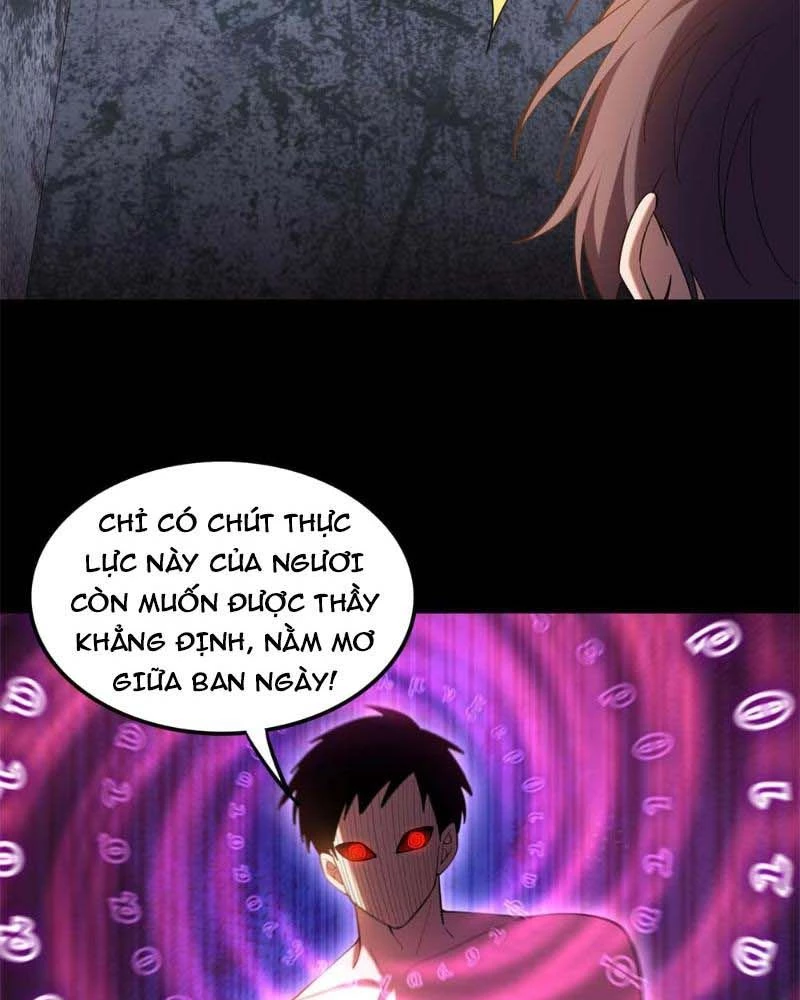 Huyễn Thú Của Ta Có Thể Tiến Hóa Vô Hạn Chapter 10 - Trang 2