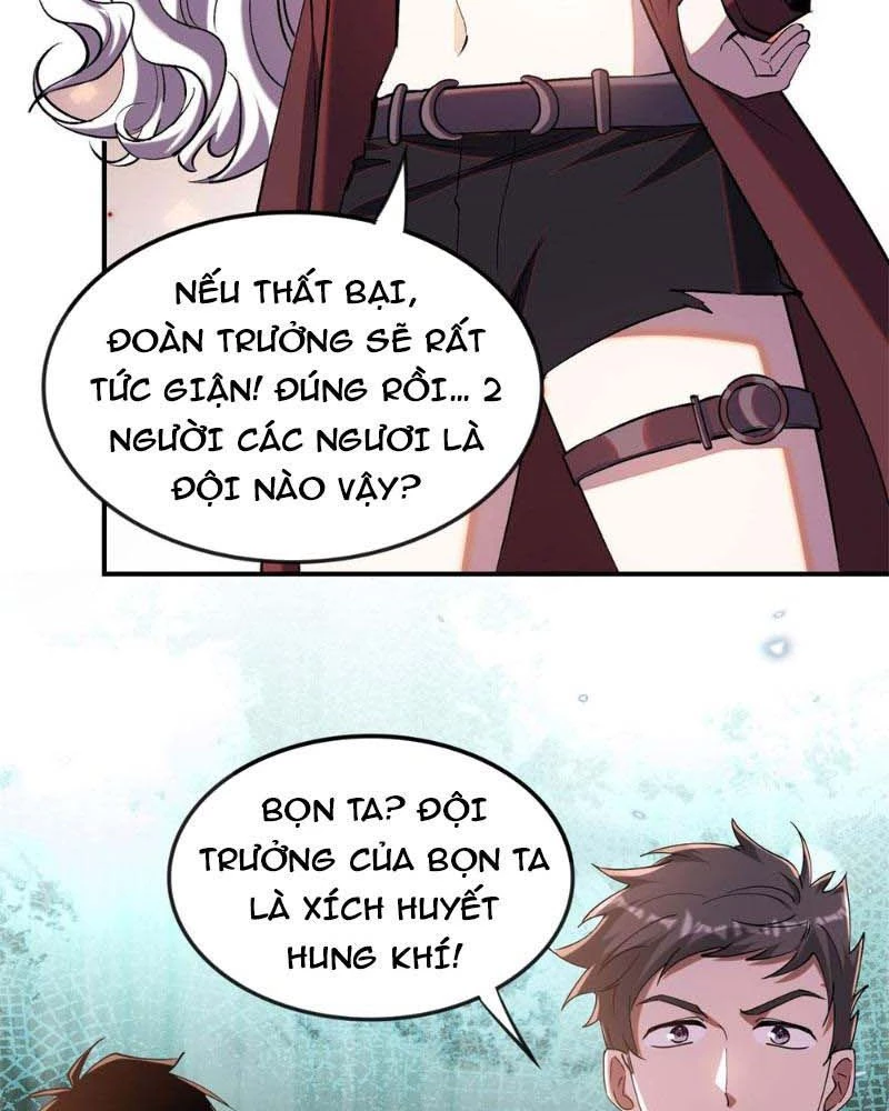 Huyễn Thú Của Ta Có Thể Tiến Hóa Vô Hạn Chapter 11 - Trang 2