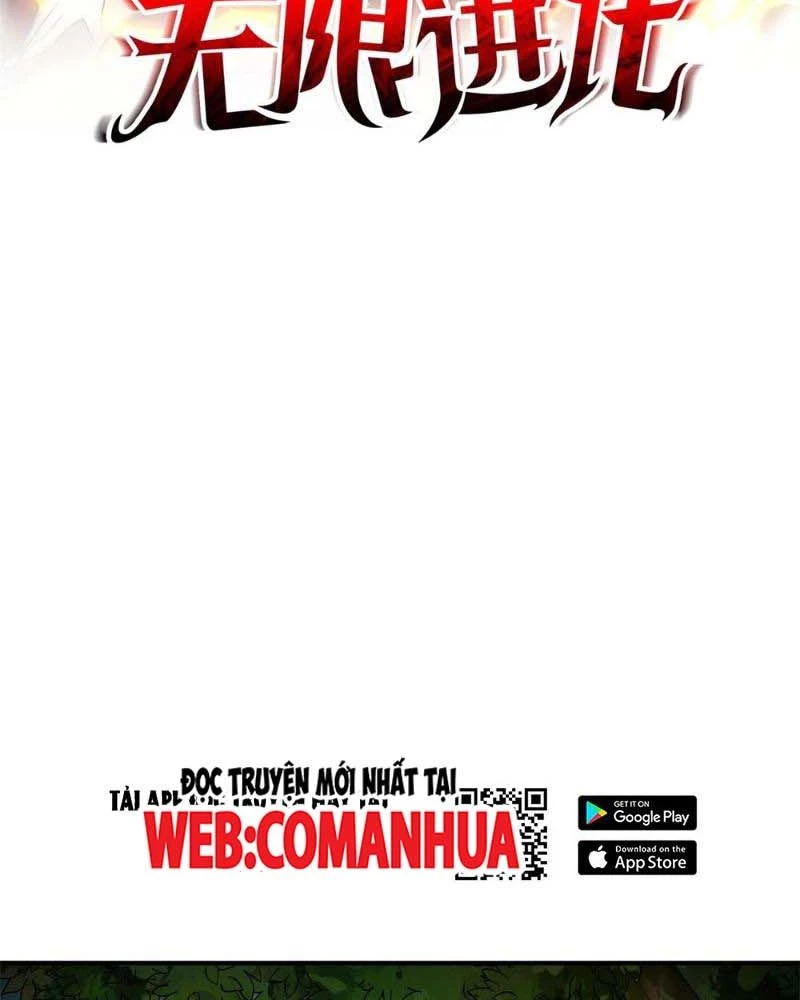 Huyễn Thú Của Ta Có Thể Tiến Hóa Vô Hạn Chapter 11 - Trang 2