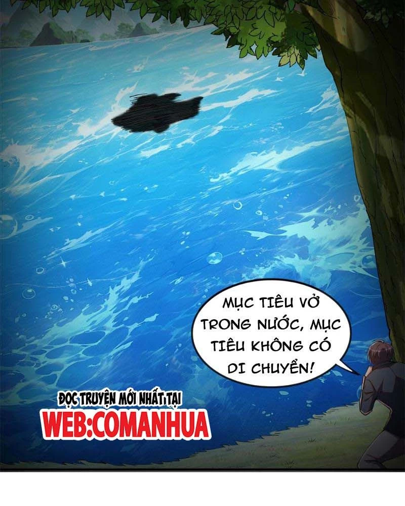 Huyễn Thú Của Ta Có Thể Tiến Hóa Vô Hạn Chapter 11 - Trang 2