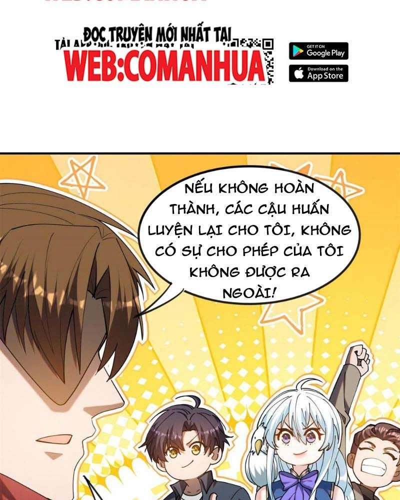 Huyễn Thú Của Ta Có Thể Tiến Hóa Vô Hạn Chapter 11 - Trang 2