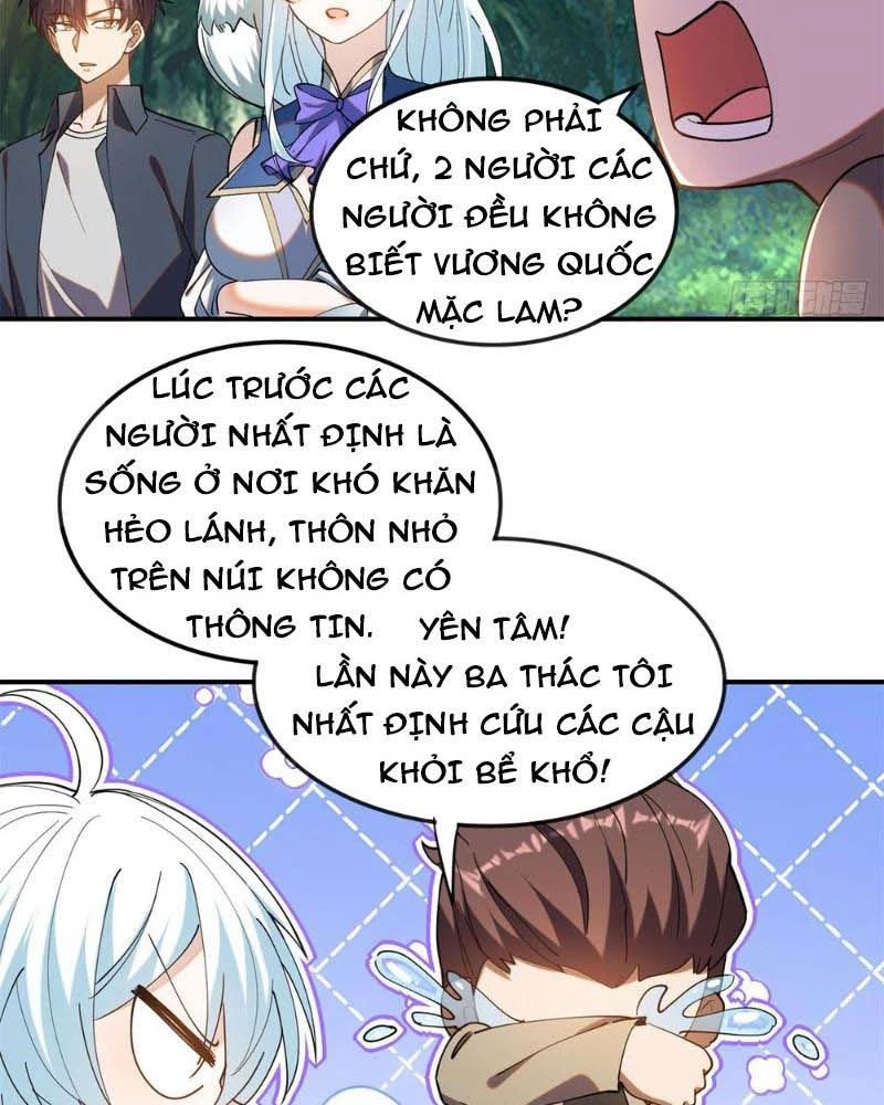 Huyễn Thú Của Ta Có Thể Tiến Hóa Vô Hạn Chapter 11 - Trang 2