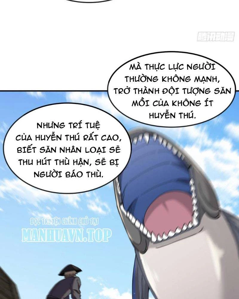 Huyễn Thú Của Ta Có Thể Tiến Hóa Vô Hạn Chapter 11 - Trang 2