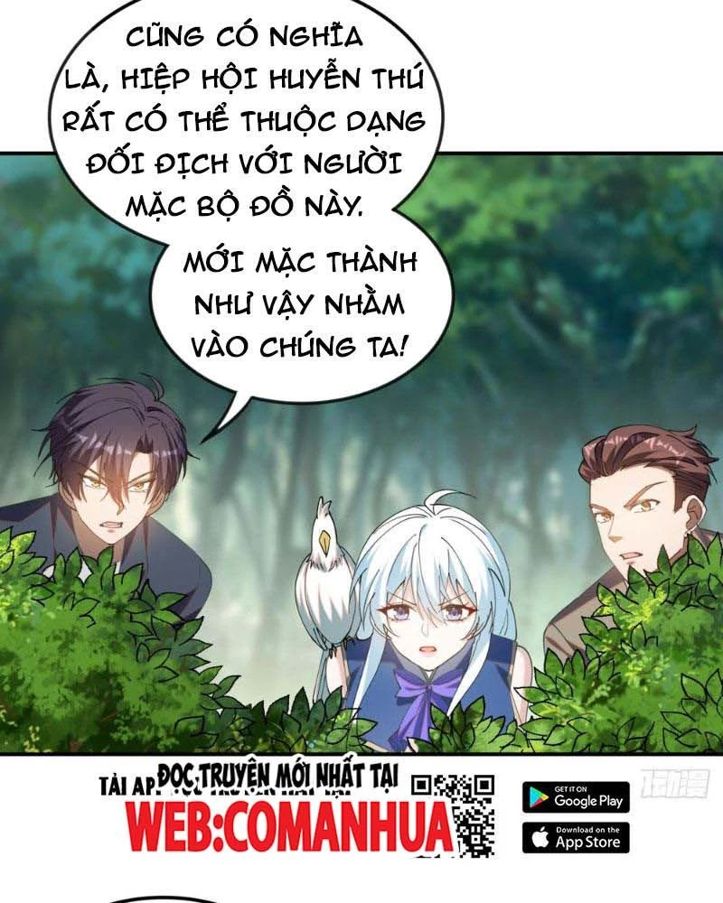 Huyễn Thú Của Ta Có Thể Tiến Hóa Vô Hạn Chapter 11 - Trang 2