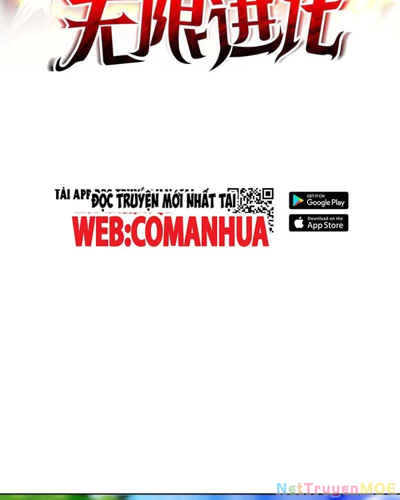 Huyễn Thú Của Ta Có Thể Tiến Hóa Vô Hạn Chapter 12 - Trang 2