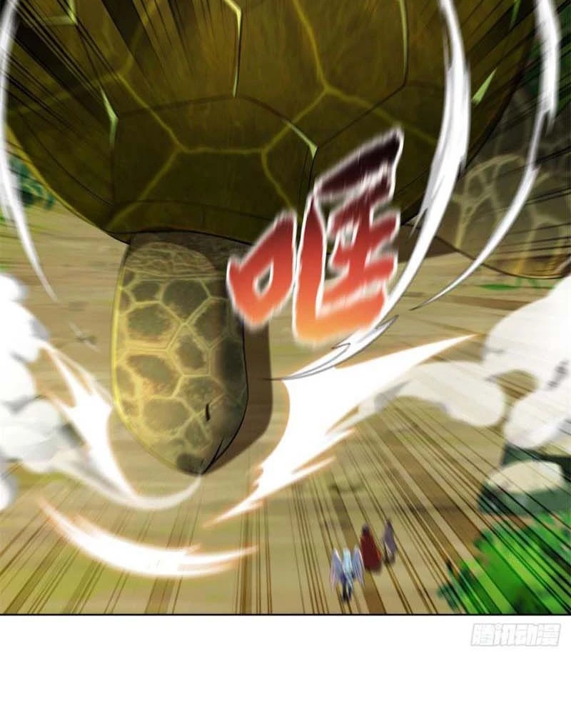 Huyễn Thú Của Ta Có Thể Tiến Hóa Vô Hạn Chapter 12 - Trang 2