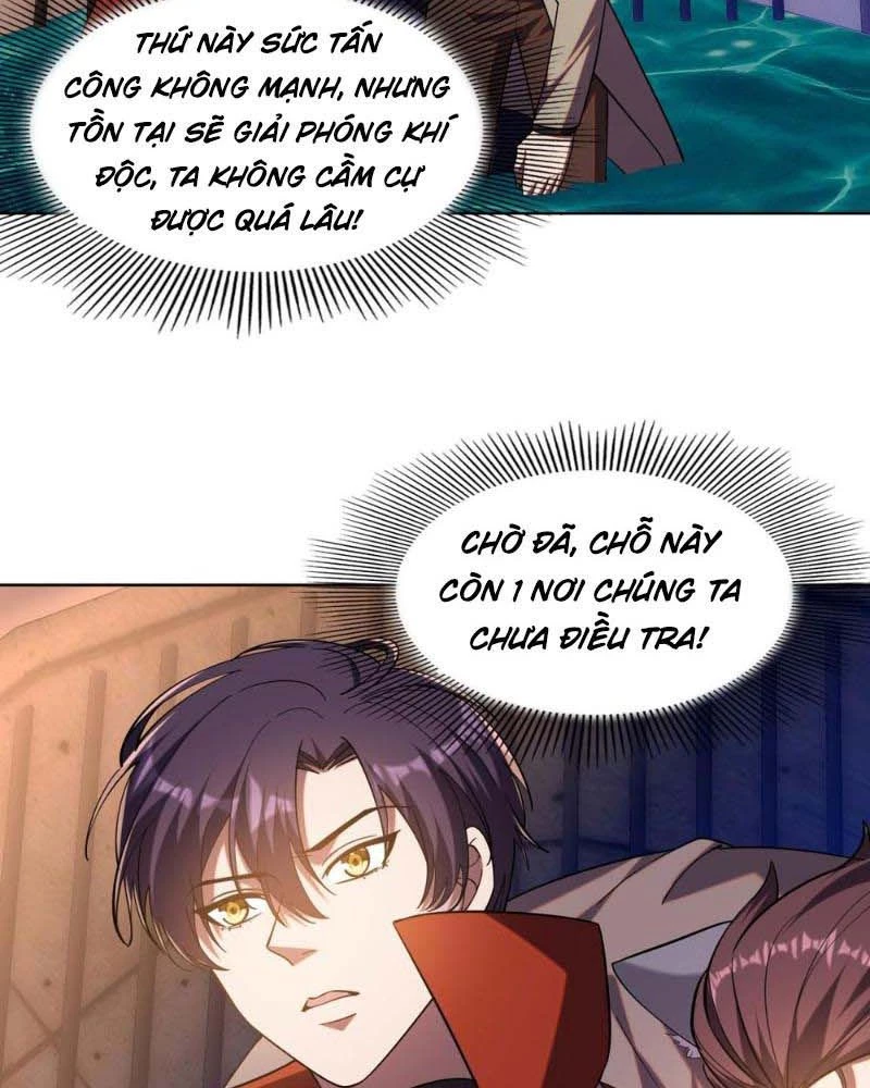 Huyễn Thú Của Ta Có Thể Tiến Hóa Vô Hạn Chapter 13 - Trang 2