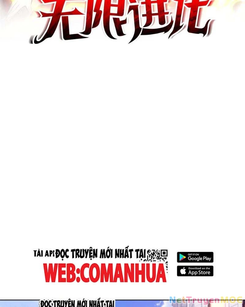 Huyễn Thú Của Ta Có Thể Tiến Hóa Vô Hạn Chapter 13 - Trang 2