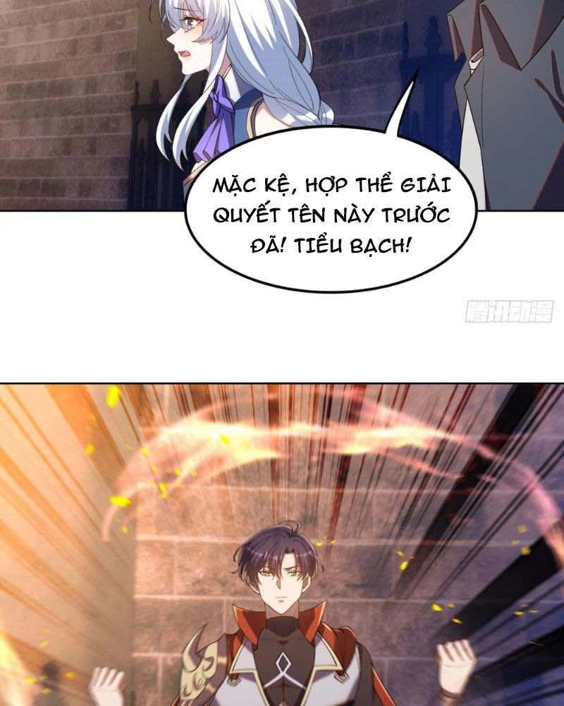 Huyễn Thú Của Ta Có Thể Tiến Hóa Vô Hạn Chapter 13 - Trang 2