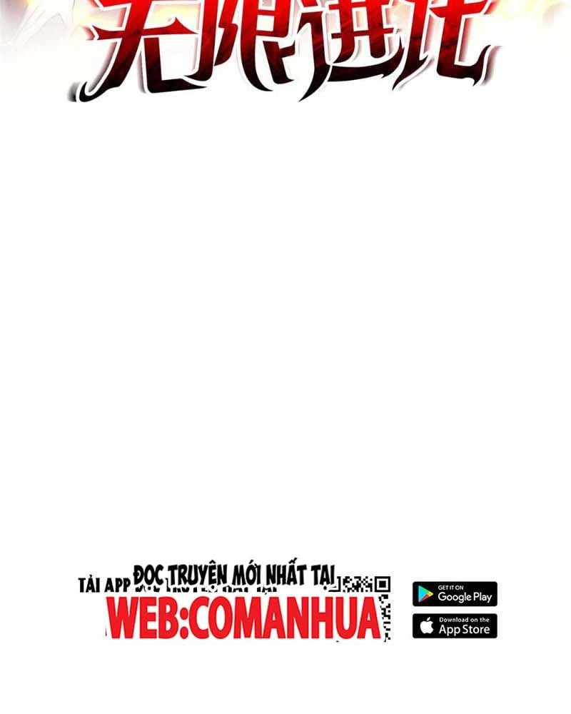 Huyễn Thú Của Ta Có Thể Tiến Hóa Vô Hạn Chapter 14 - Trang 2