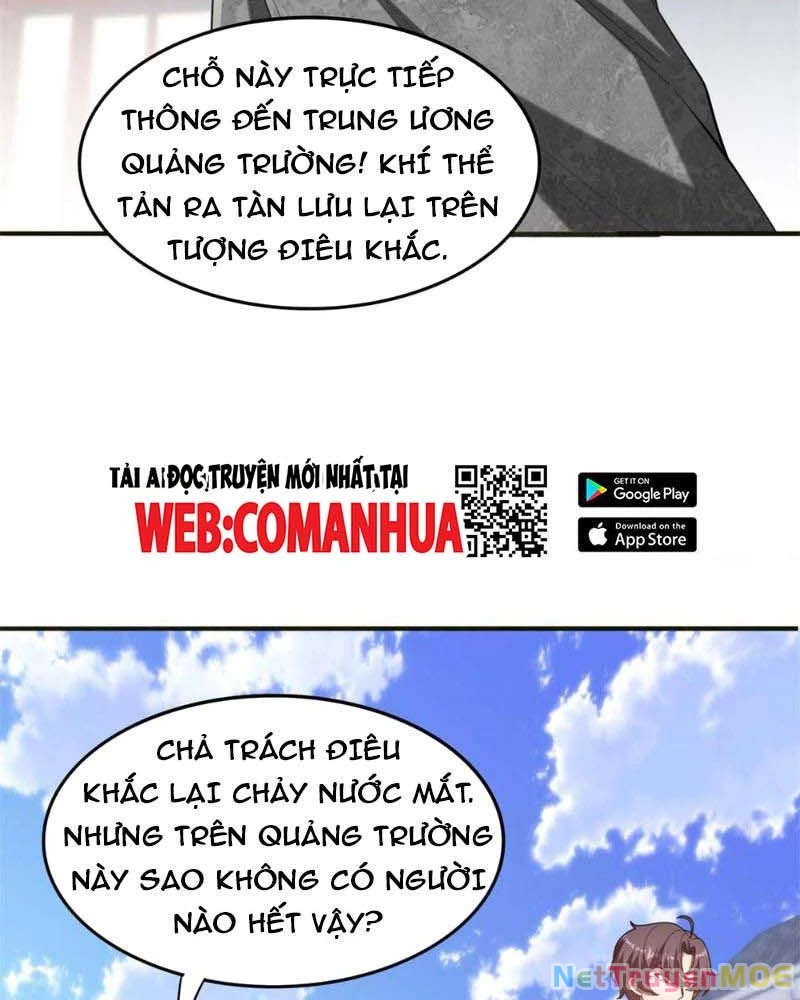 Huyễn Thú Của Ta Có Thể Tiến Hóa Vô Hạn Chapter 14 - Trang 2