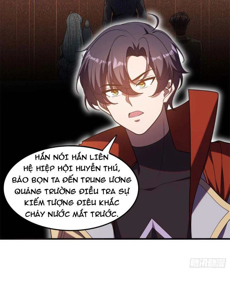 Huyễn Thú Của Ta Có Thể Tiến Hóa Vô Hạn Chapter 15 - Trang 2