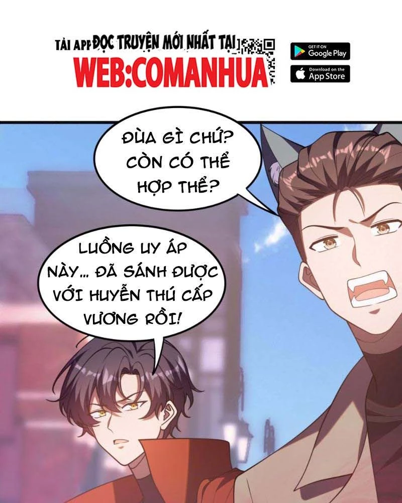 Huyễn Thú Của Ta Có Thể Tiến Hóa Vô Hạn Chapter 15 - Trang 2