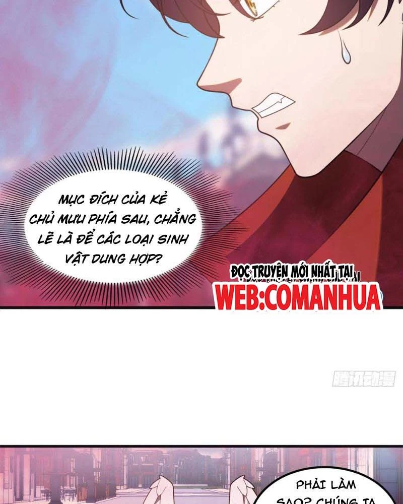 Huyễn Thú Của Ta Có Thể Tiến Hóa Vô Hạn Chapter 15 - Trang 2