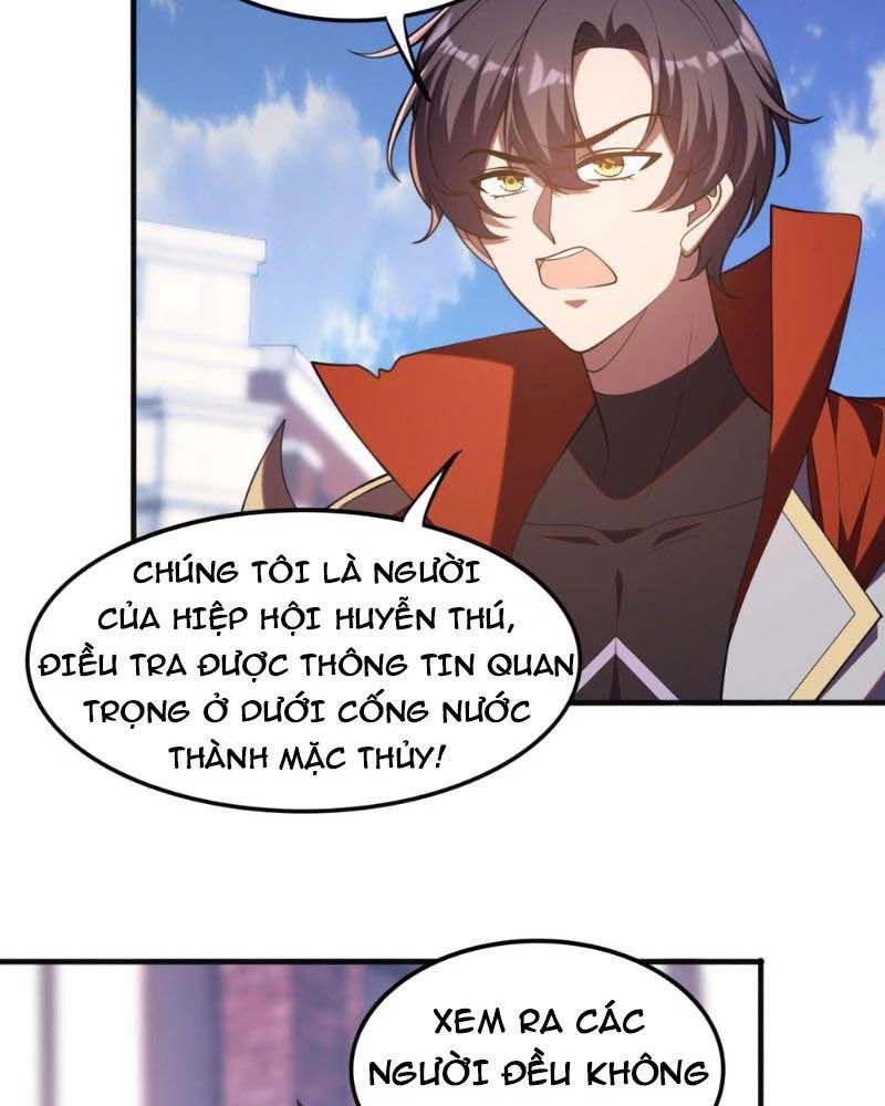 Huyễn Thú Của Ta Có Thể Tiến Hóa Vô Hạn Chapter 15 - Trang 2