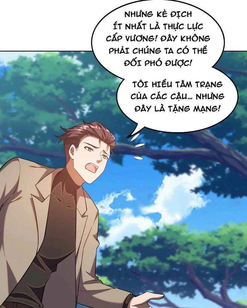 Huyễn Thú Của Ta Có Thể Tiến Hóa Vô Hạn Chapter 16 - Trang 2