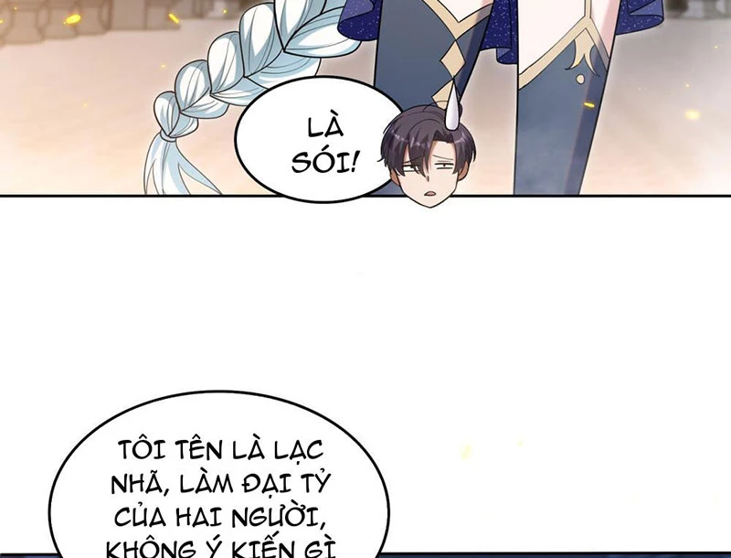 Huyễn Thú Của Ta Có Thể Tiến Hóa Vô Hạn Chapter 2 - Trang 2