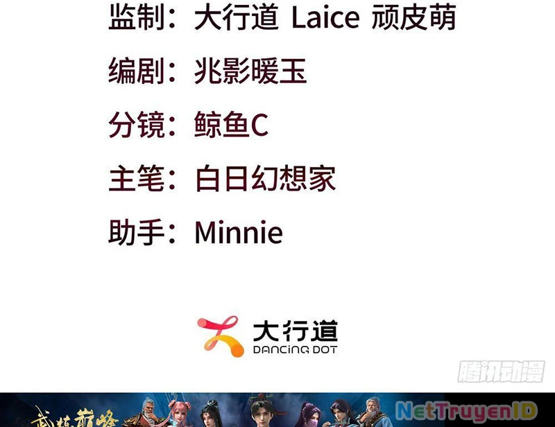 Huyễn Thú Của Ta Có Thể Tiến Hóa Vô Hạn Chapter 2 - Trang 2