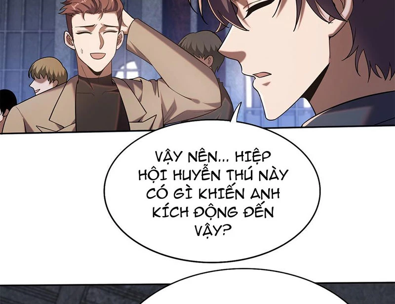 Huyễn Thú Của Ta Có Thể Tiến Hóa Vô Hạn Chapter 2 - Trang 2