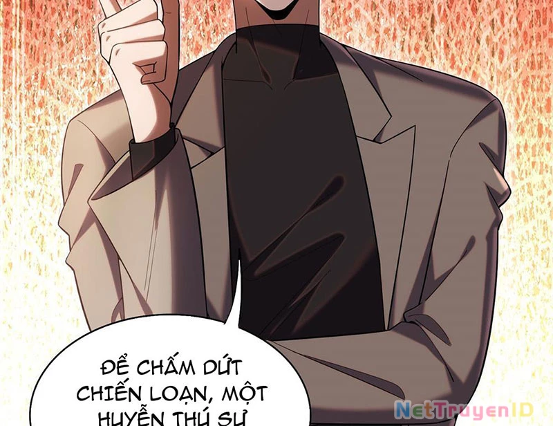 Huyễn Thú Của Ta Có Thể Tiến Hóa Vô Hạn Chapter 2 - Trang 2