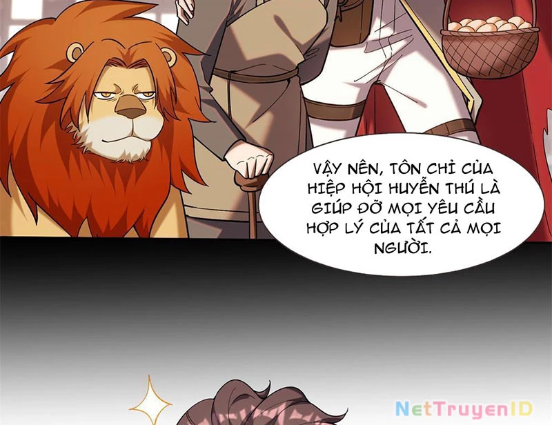 Huyễn Thú Của Ta Có Thể Tiến Hóa Vô Hạn Chapter 2 - Trang 2